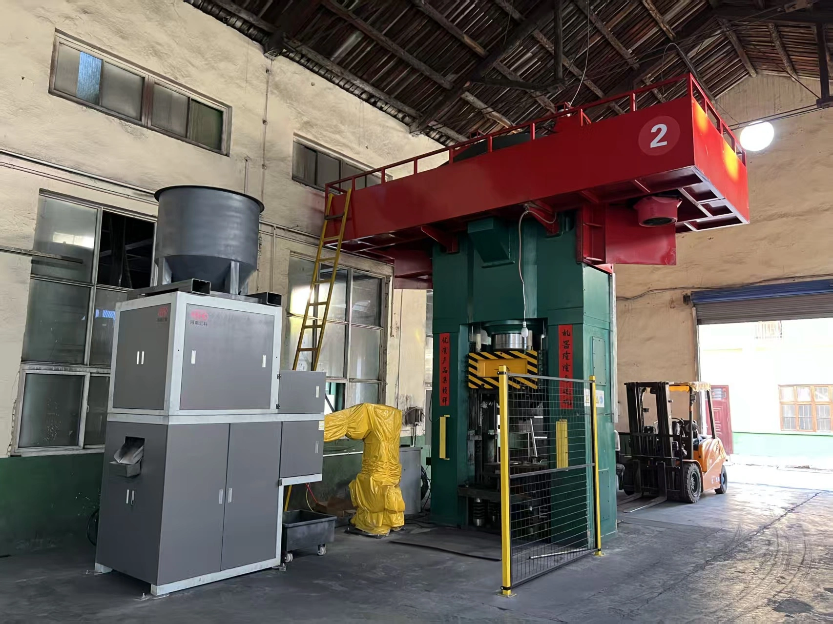 product-783-783 product-783-783