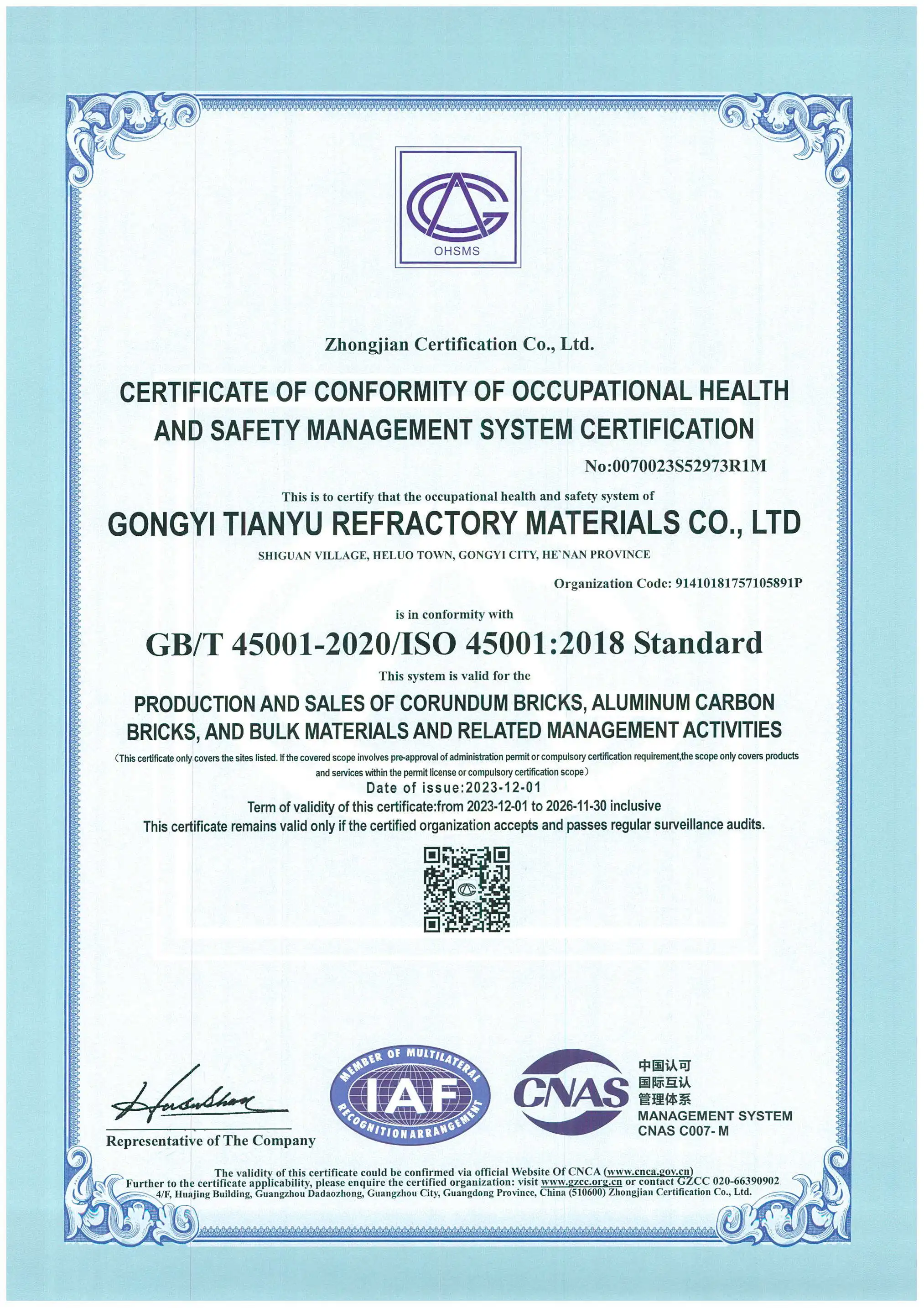 product-496-372 product-496-372