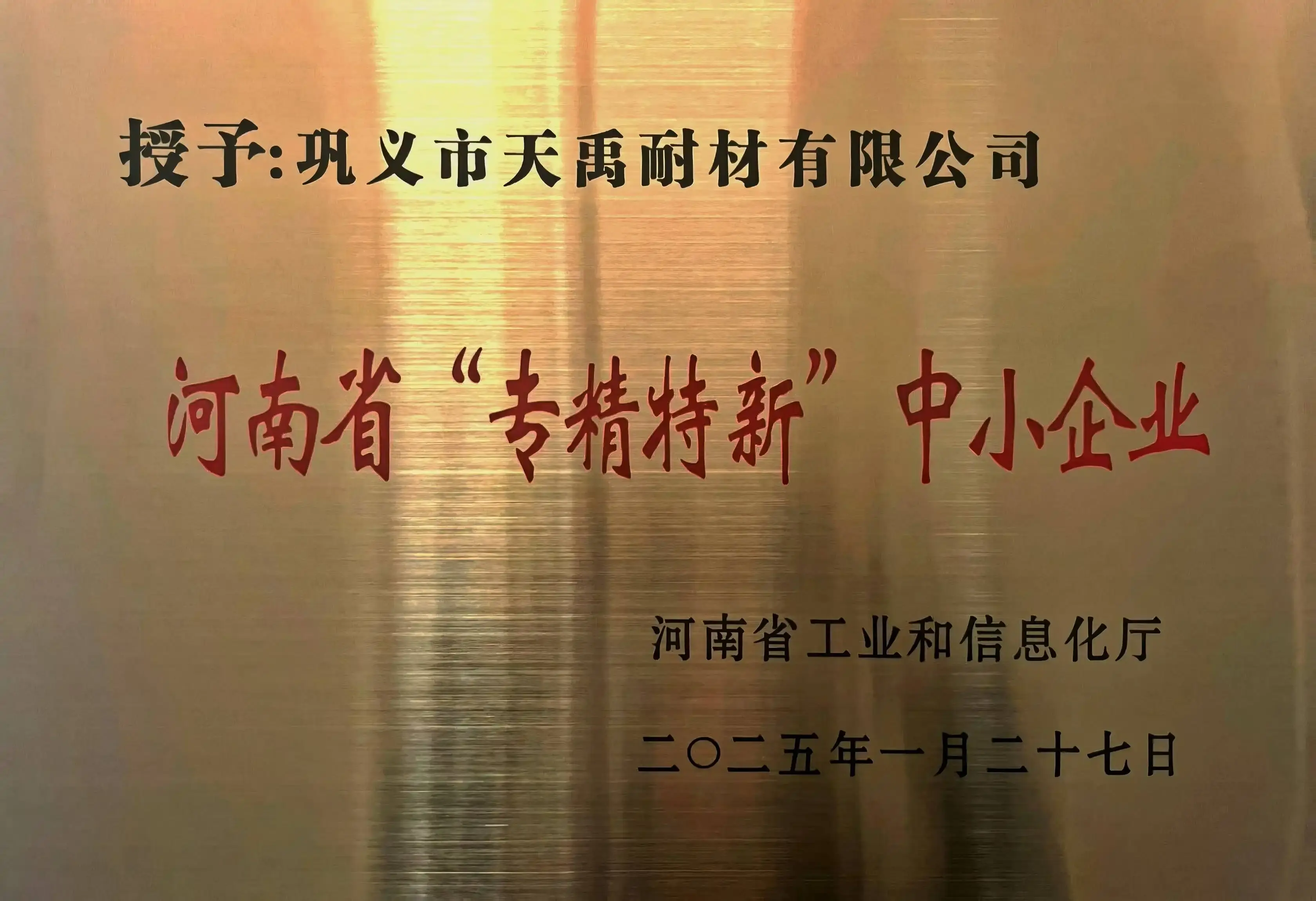 img-1-1
