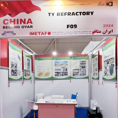 Technical exchange trip to the Iranian Metallurgical Exhibition