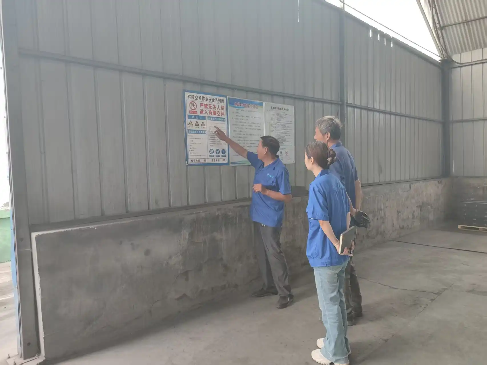 Consolidate Safety & Environmental Protection Responsibilities, Build a Solid Barrier for Plant Development  Tianyu Refractories Conducts Plant-Wide Special Inspection for Safety and Environmental Hazards