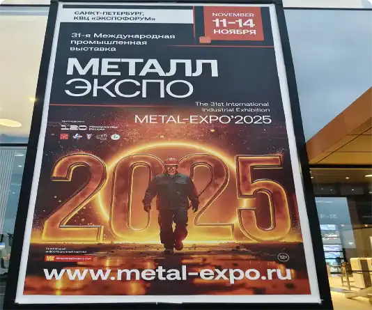 Participating in Russian Exhibition to Expand Overseas Market Layout