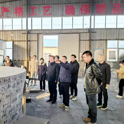 New Association Enters TianYu Refractory Materials